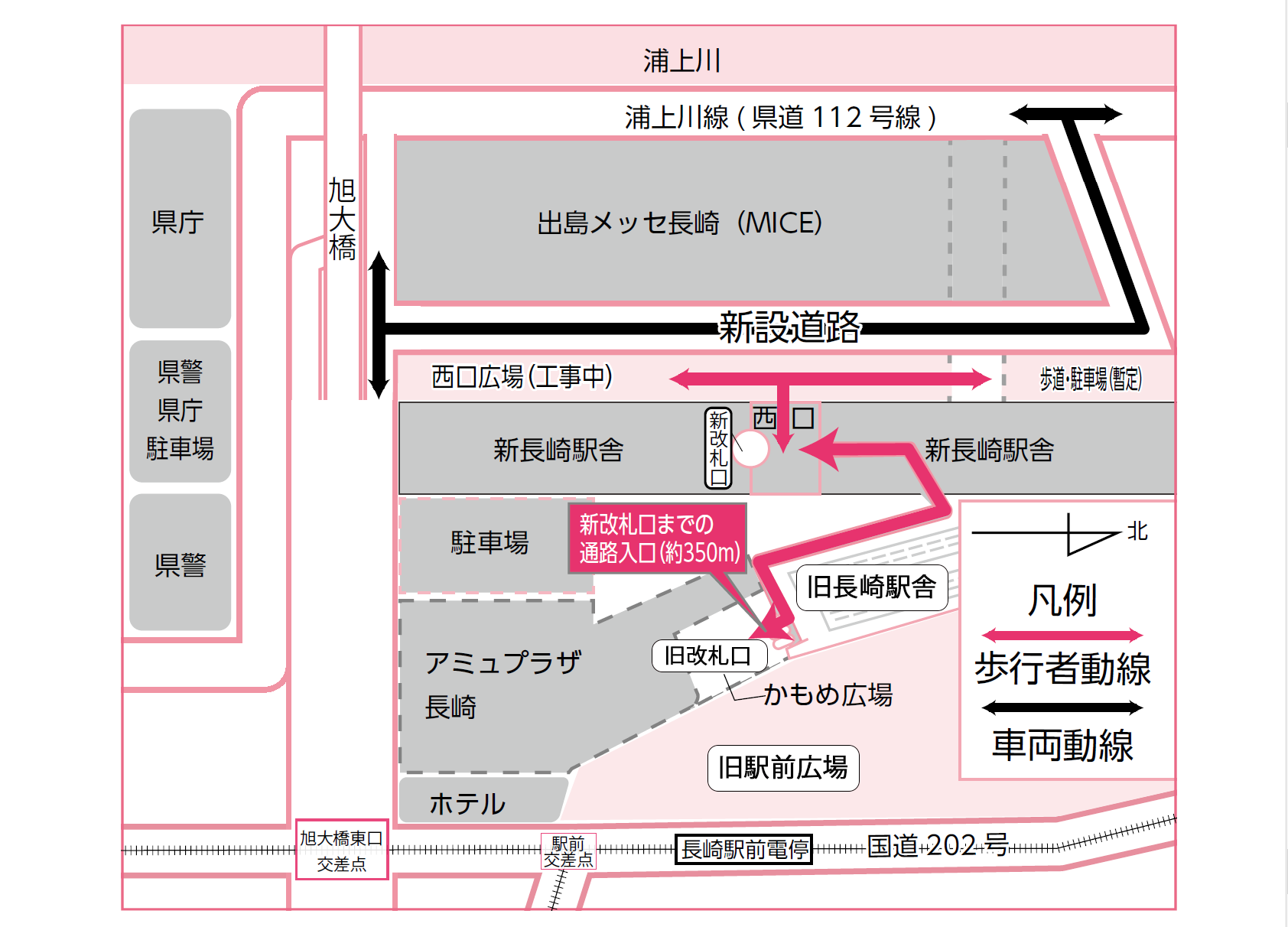 交通のご案内 ホテルニュー長崎 公式サイト Jr長崎駅から徒歩約5分